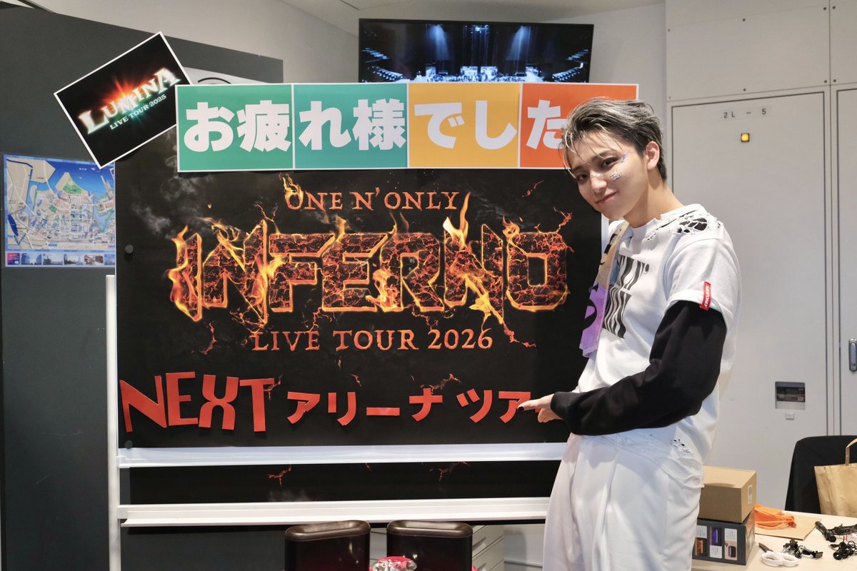 高尾颯斗&STAFF tweet media