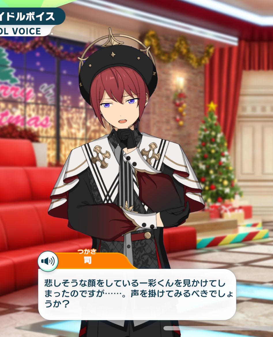 ひろし (@hi_36_ro) / Posts / X