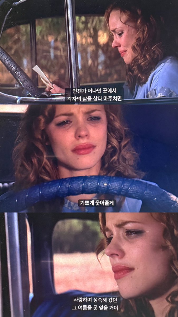 슾🌿 (@isle_sfree) on Twitter photo 