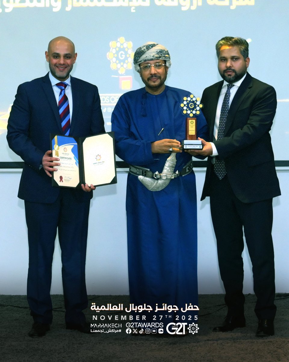 م. عبدالرحمن المعيبد tweet media