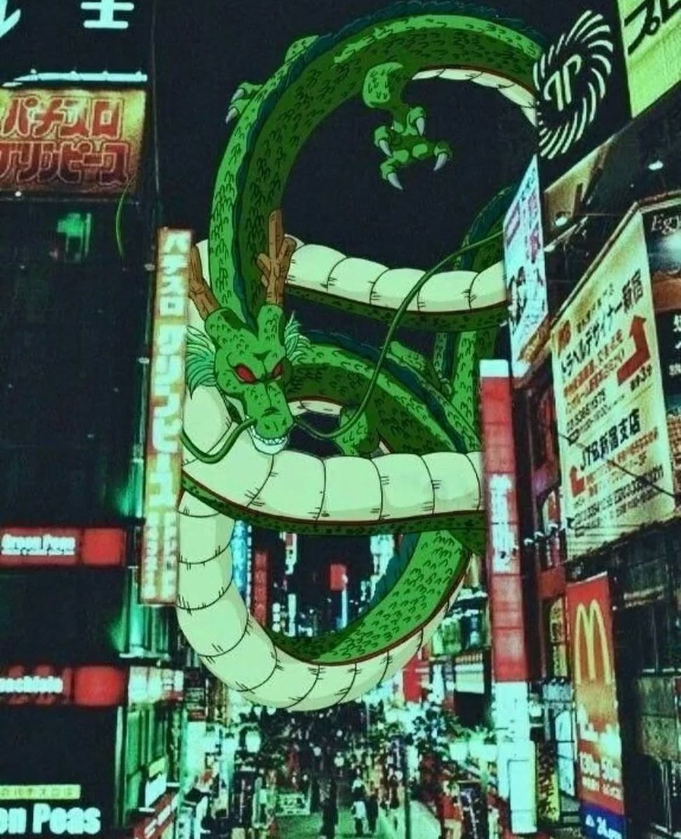 retro_anime's tweet image. 🐉