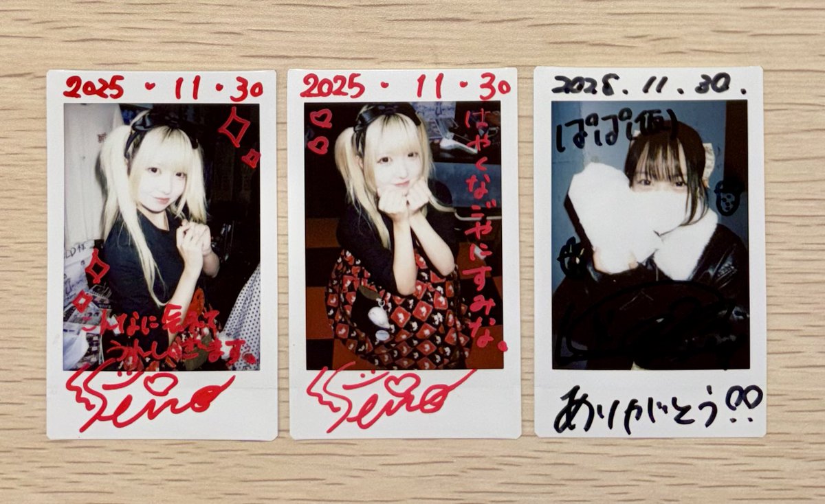 はるるん(はるはる・つーはる) (@harurun_286) / Posts / X