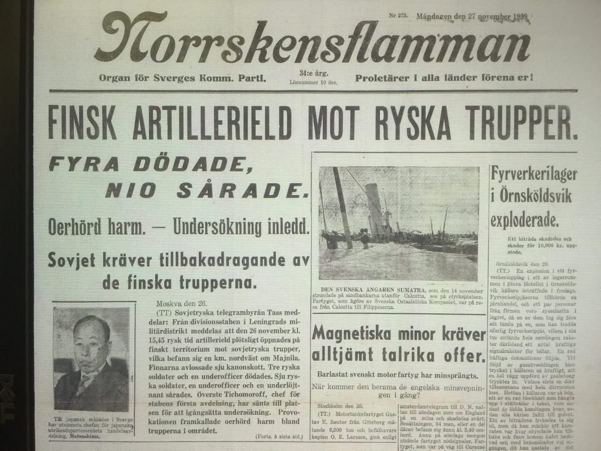 Idag för för 78 år sedan anföll den stora kommunistiska diktaturen Sovjetunionen det lilla demokratiska landet Finland. Något som ger eko i vår tid. Inte minst avseende ett parti som nu verkar under annat namn i Sverige. En tråd 1/5