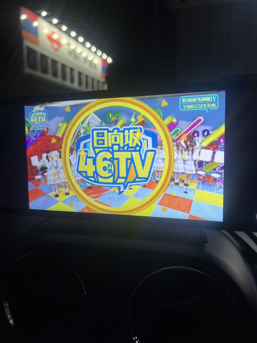 varias_t's tweet image. 無事帰宅🚗
美味しいラーメンを三杯食べ、しっかりトレーニングもして良き日だった✌️