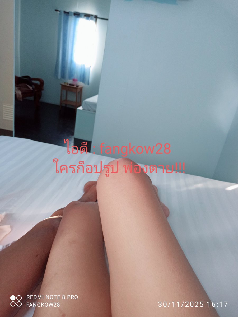 สาวรับงานระยองบ้านเพ tweet media