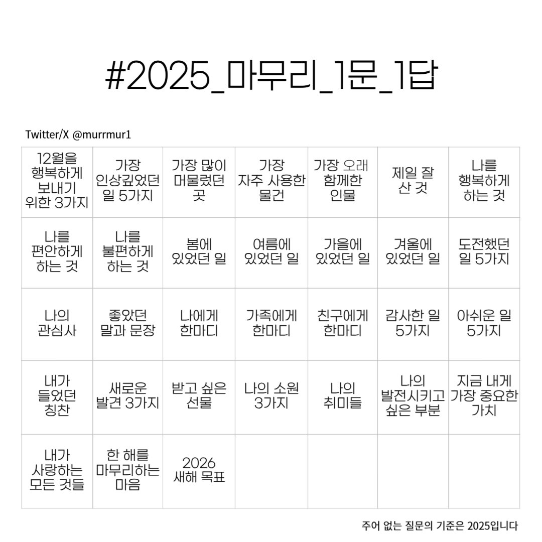 NUMORO코인ミ☆𝙣𝙪𝙢𝙤𝙧𝙤.𝙞𝙤☆彡비트코인 채굴풀.mur