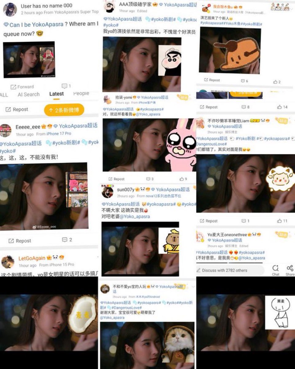 Chinese Yobies 🤣🤣🤣 I need to do one picture with my photo too 

#รักอันตราย
#DangerousLoveTheSeries
#YokoApasra
