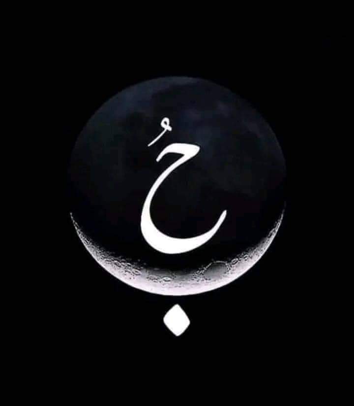 hub_024's tweet photo. "لا يمكن لأحد أن يملأ مكان أحد
فالأماكن في القلوب مثل بصمات الأصابع لا تتطابق أبداً."💛 https://t.co/BGN4adF2LX