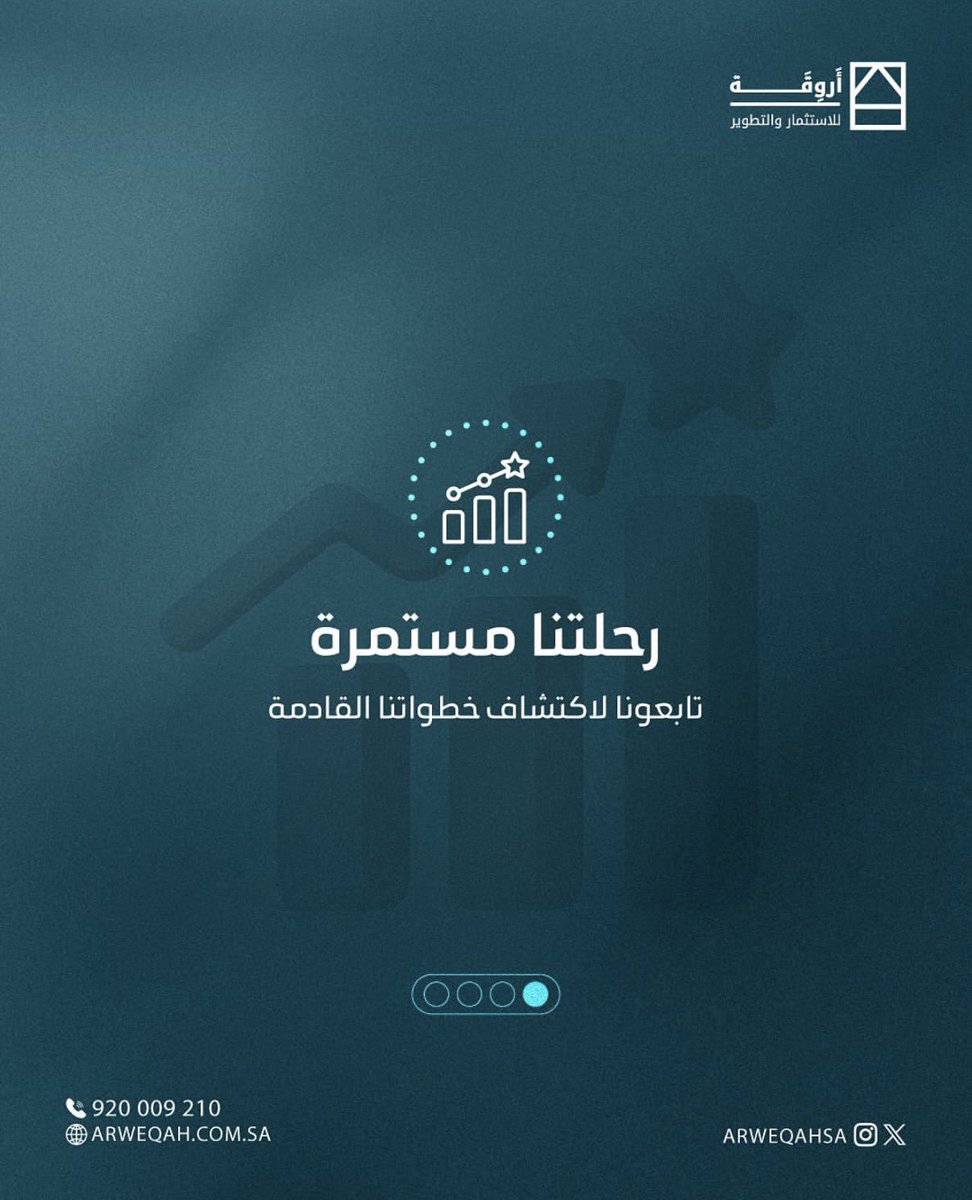 م. عبدالرحمن المعيبد tweet media