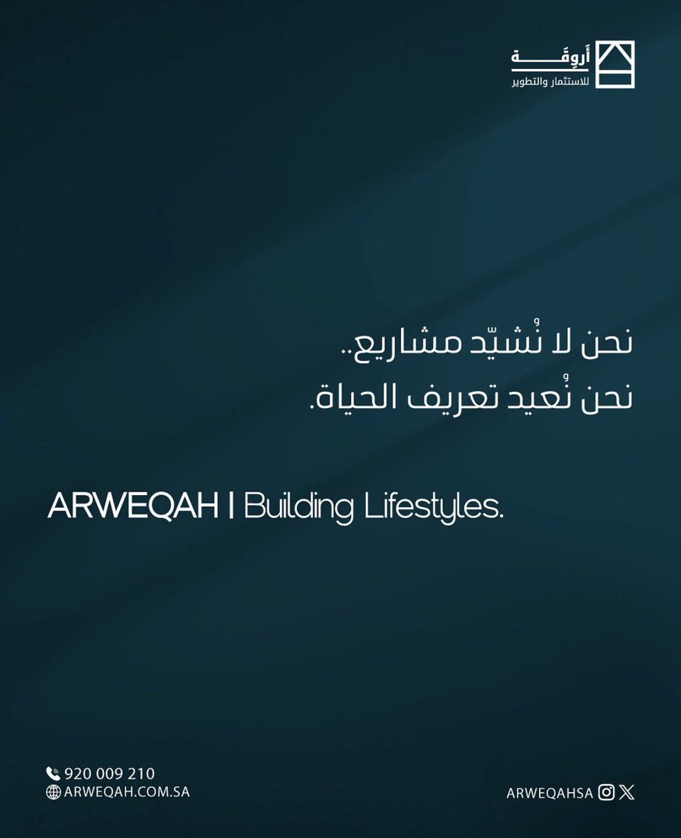 م. عبدالرحمن المعيبد tweet media