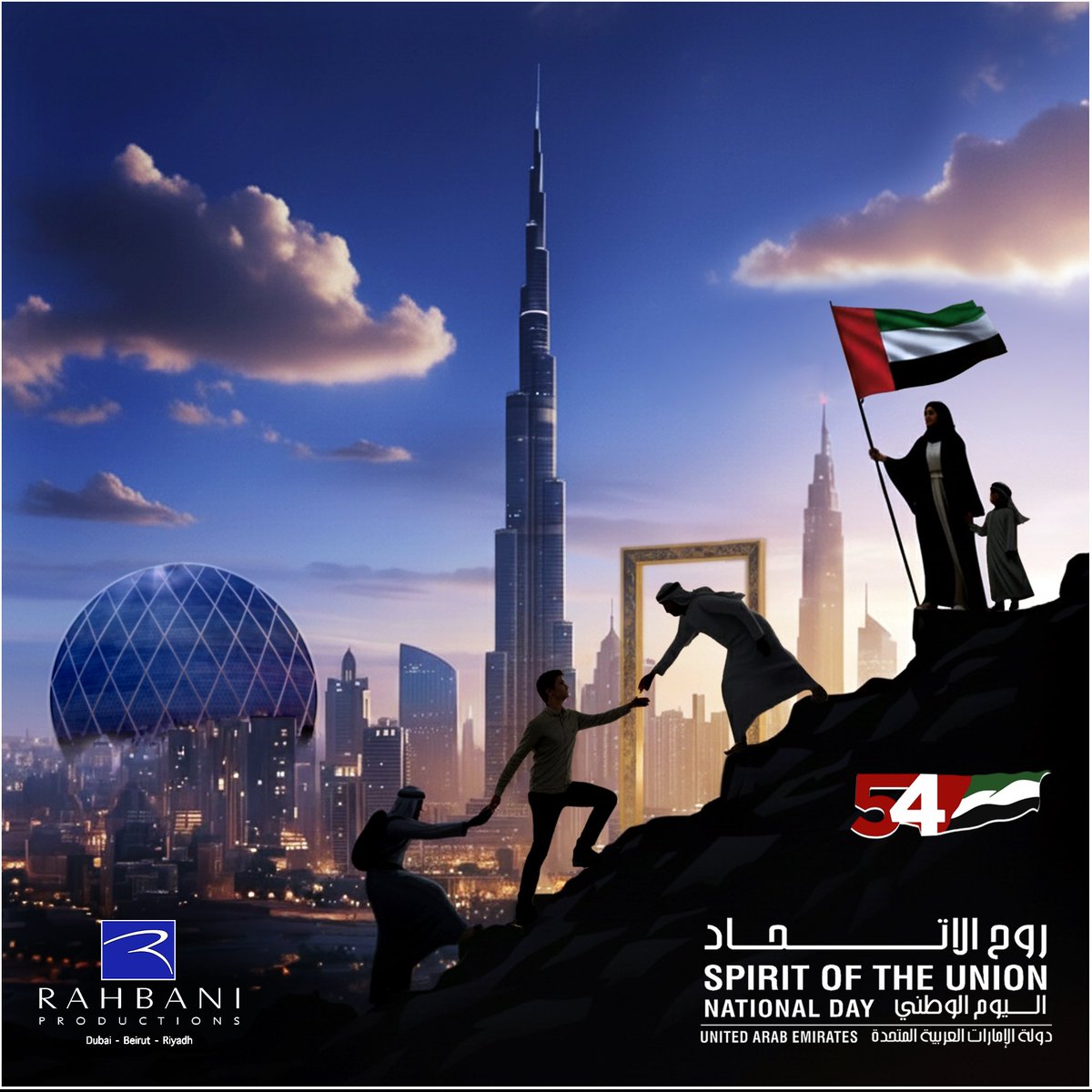 RahbaniProd's tweet photo. #UAENationalDay #UAE #rahbaniproductions #bringingartandentertainmenttolife https://t.co/07hUTPIyU8