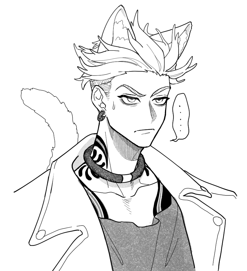 デケー耳生えてくれや...