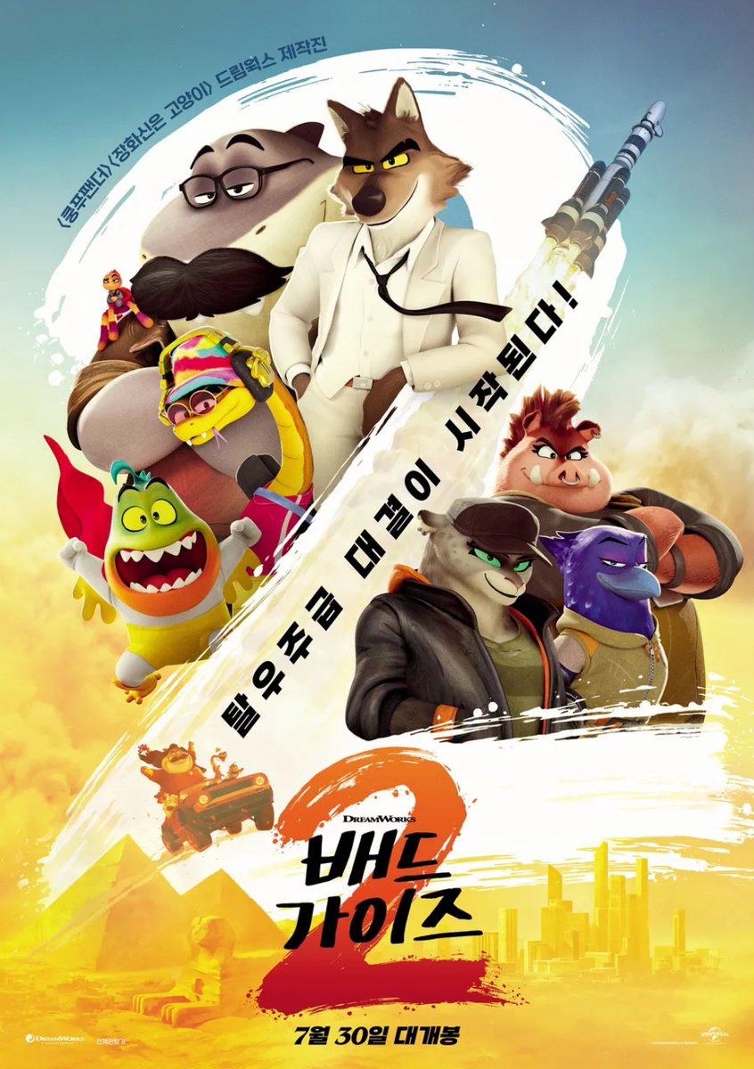 ssiat_'s tweet photo. 올해 최고의...

  액션 영화                              로맨스 영화 https://t.co/PHA0AXQde7