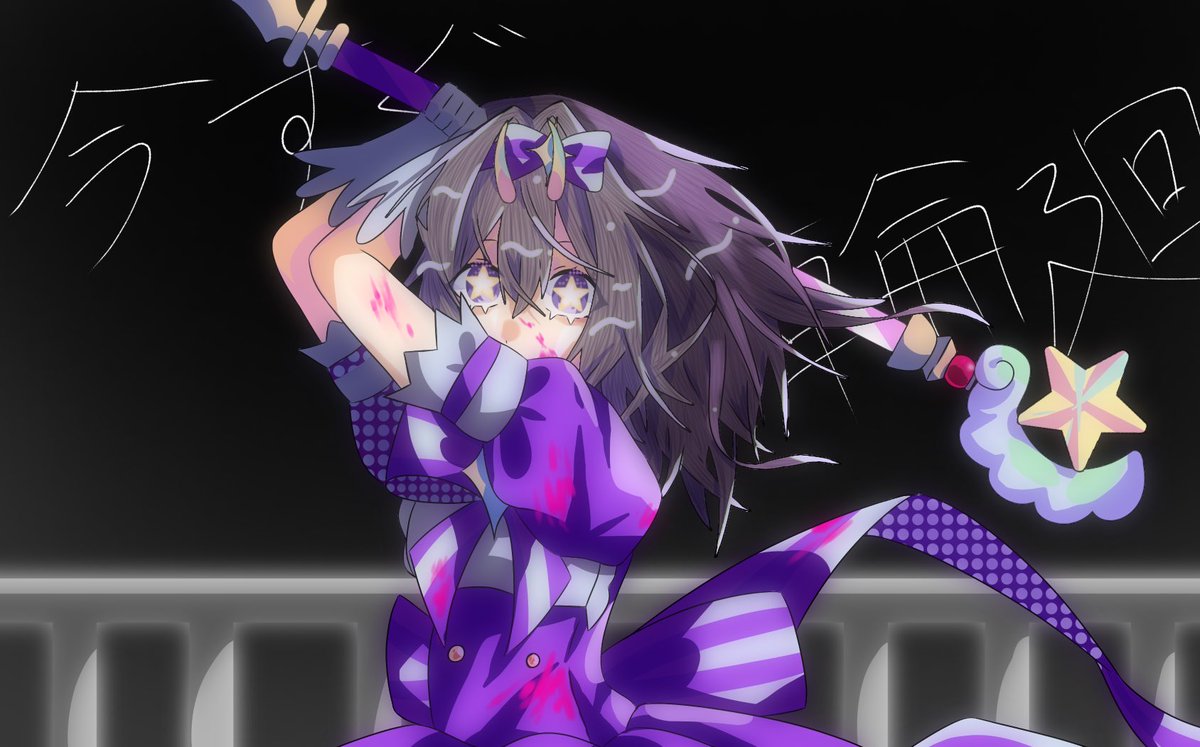 絵「はなれていても」 mono58269348-221003-02.jpg