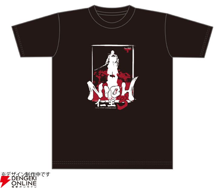 仁王3』予約・店舗特典まとめ。オリジナルTシャツやチャームのほか