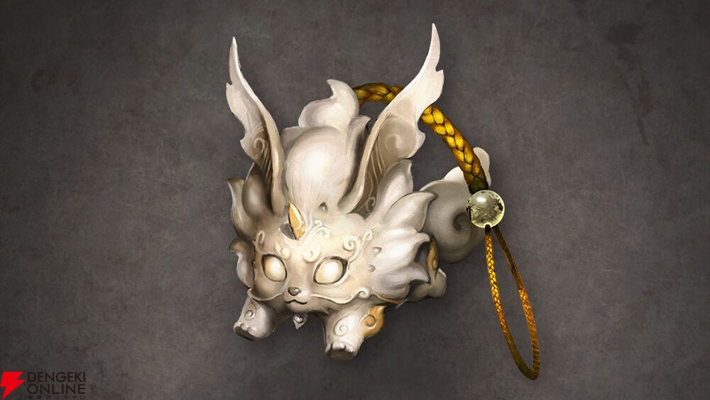 仁王3』予約・店舗特典まとめ。オリジナルTシャツやチャームのほか