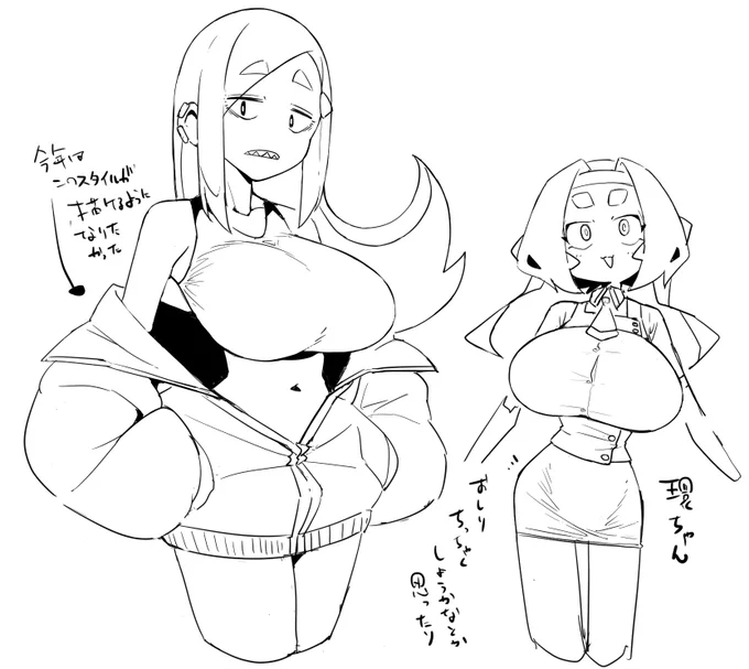 rkgk、らくがき 