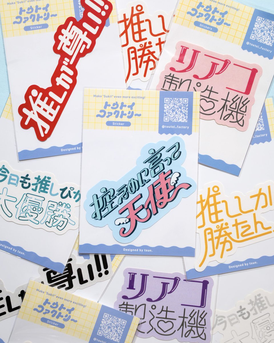 tsun.◎5/23-24デザフェス【D-109】 tweet media