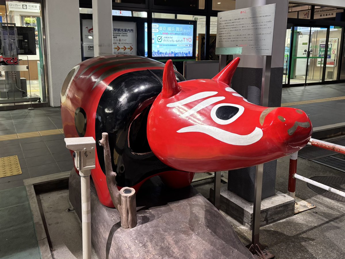 レオ (@Reo_leo_3333) / Posts / X