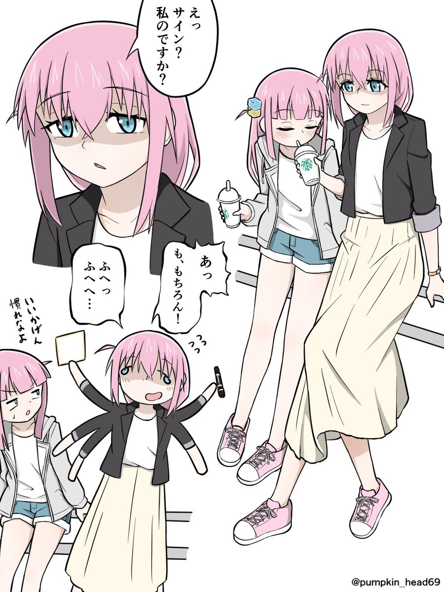 かぼちゃ頭@C107・1日目・東エ-28a (@pumpkin_head69) / Posts / X