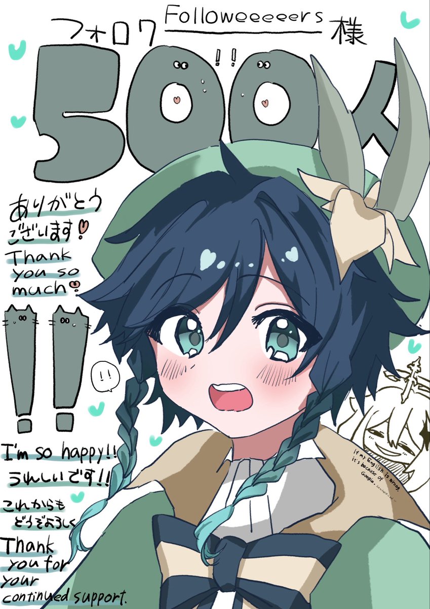 camellia_Ririka's tweet image. #今月描いた絵を晒そう
12月もよろしくおねがいします&amp;gt;ᴗ∂