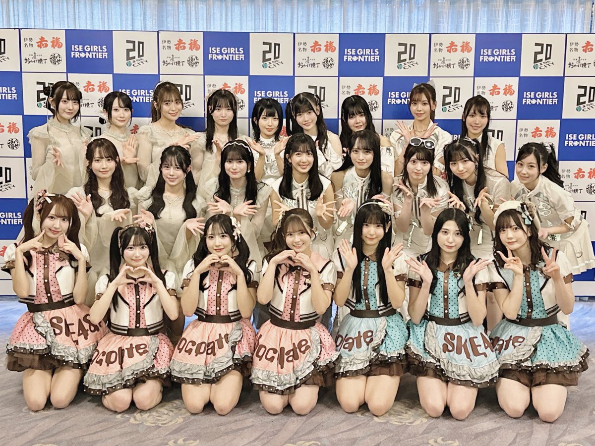 春祭り SKE48 20fb74ffa225f09746fb6a3cf28d71