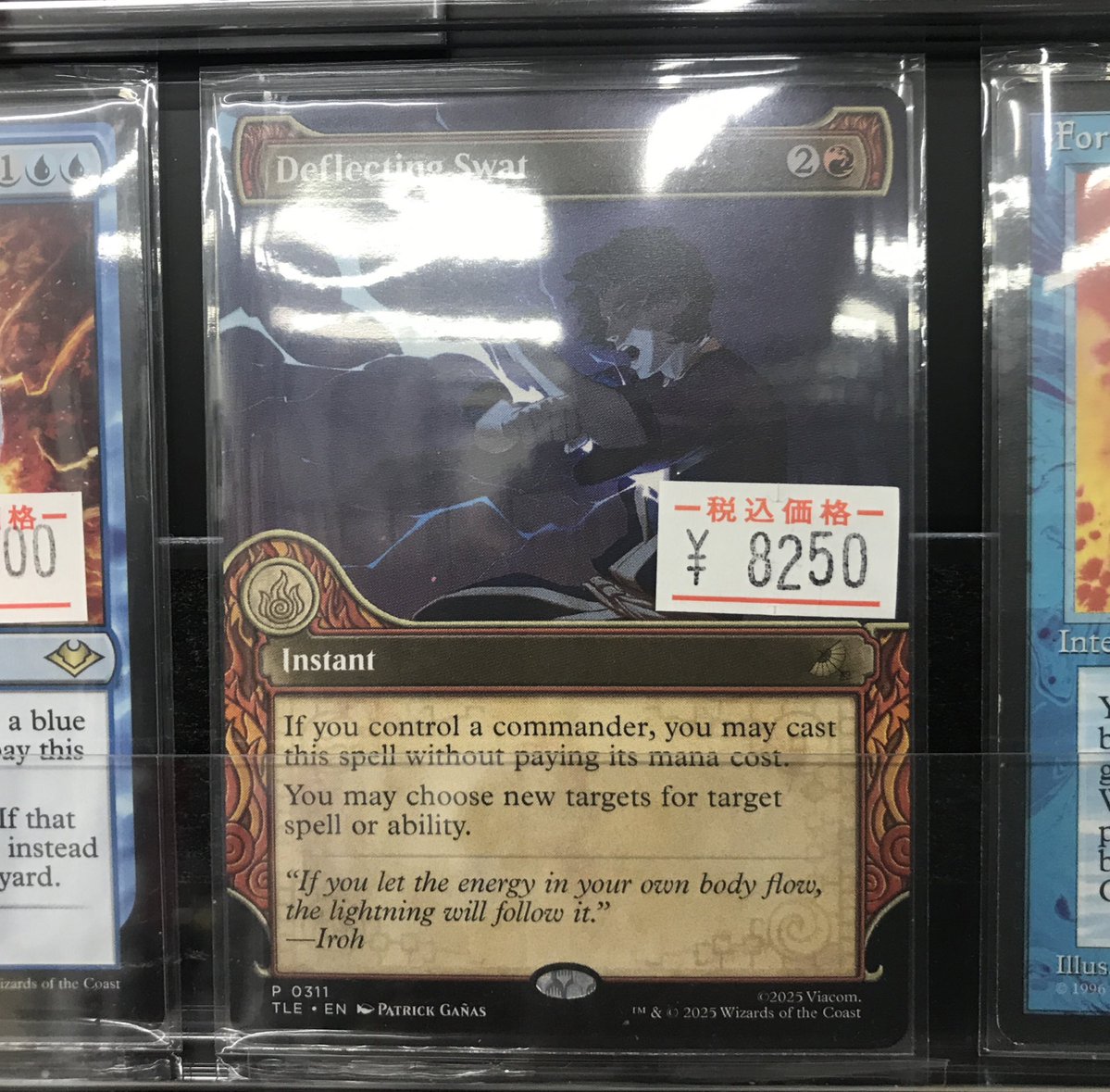 MTG、英語版のワン•シー•トンFOILと 偏向はたきを買取させていただき