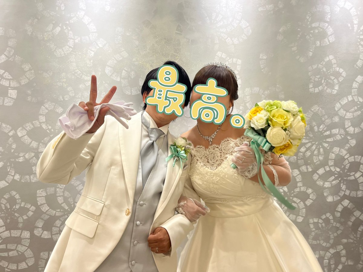 p_yan99's tweet photo. ふたりのやりたいことがいっぱい詰まった、最高の結婚式になりました！！🌹
みんなも来てくれてありがとう🫶🏼 https://t.co/ViNBBU3EJe