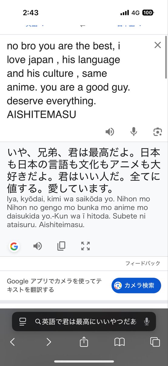TasoreM's tweet photo. #アークレイダーズ
ほっこりするな海外鯖 https://t.co/PnnSVYefLB