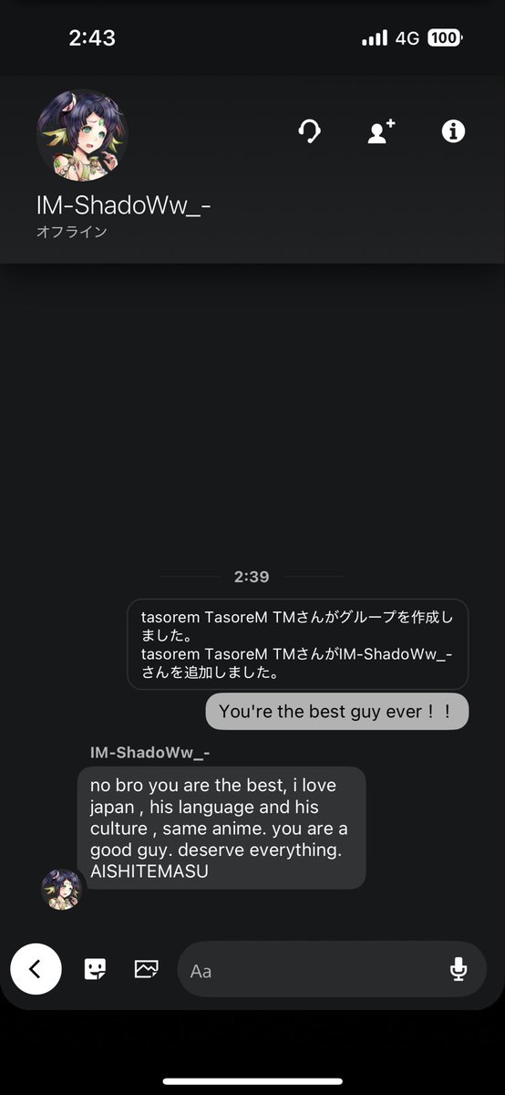 TasoreM's tweet photo. #アークレイダーズ
ほっこりするな海外鯖 https://t.co/PnnSVYefLB