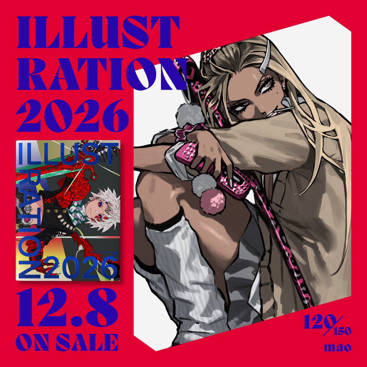 𝗺𝗮𝗼 (@Ma0Ma0_0) / Posts / X