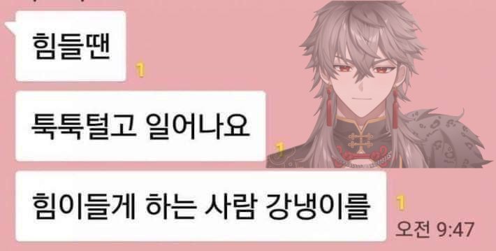 ㅇㅅㅇ tweet media