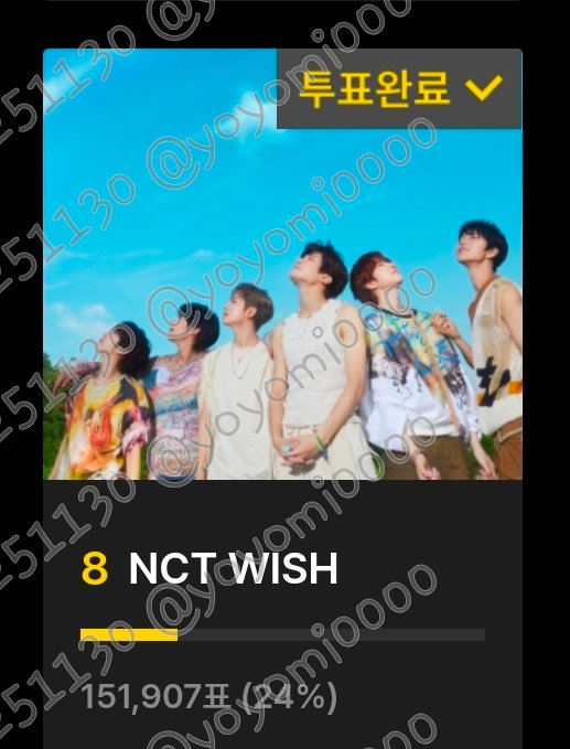 #위즈니랑_플리랑