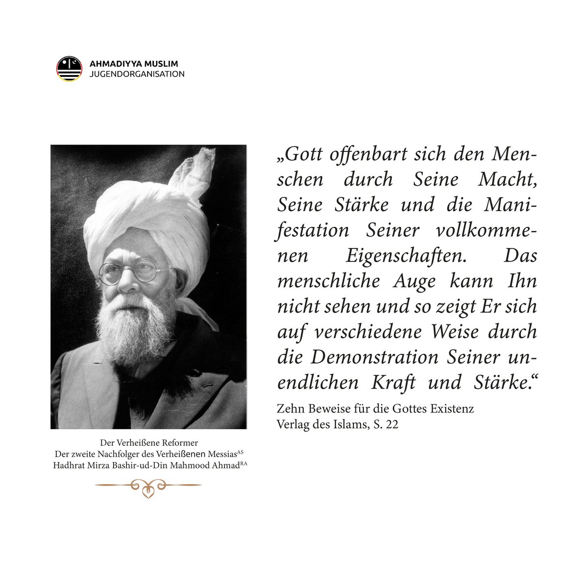 AhmadiyyaJugend's tweet image. Da das menschliche Auge Seine unendliche Kraft und Stärke nicht direkt erfassen kann, manifestiert sich Gott in dieser Welt auf verschiedene Weisen. Diese Demonstration Seiner Stärke dient als klarer Beweis für Seine Existenz, obwohl Er selbst unsichtbar bleibt.

#islam #gott