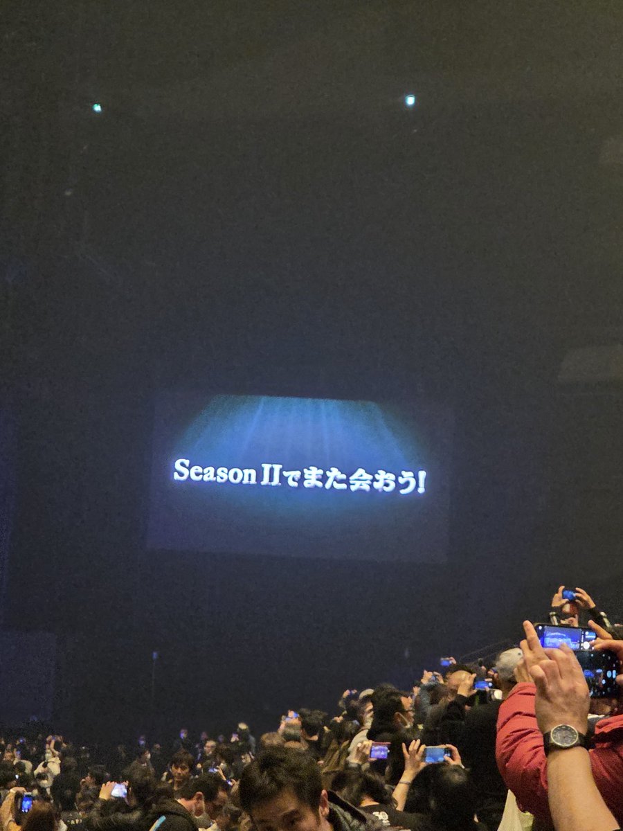 sayamimi's tweet photo. シーズンIIがhas comeします。
やったよ！5月からまたツアーだよ！ https://t.co/B9dkGqOWn0