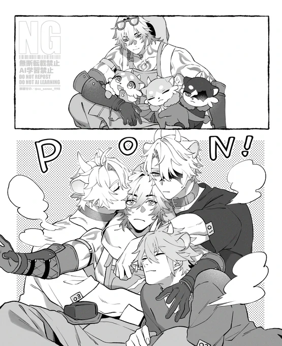 キメ🦖パロディ
ファイモス #phaidei 