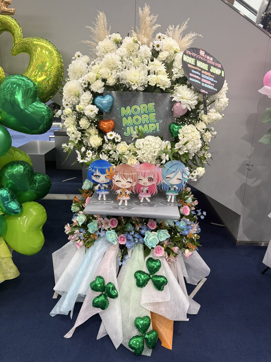 フラワースタンド用にMORE MORE JUMP！メンバーのSDイラストを描かせて