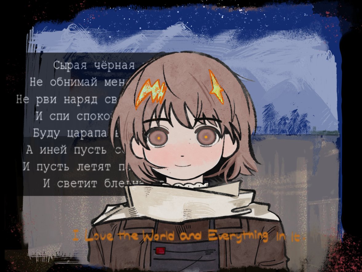 mooonalp's tweet image. #ILoveTheWorldAndEverythingInIt #ZATO