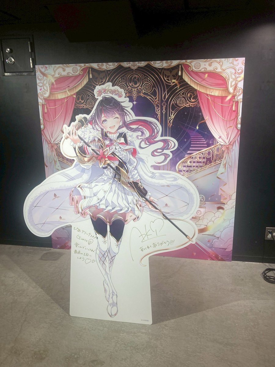 11月を写真4枚で振り返る