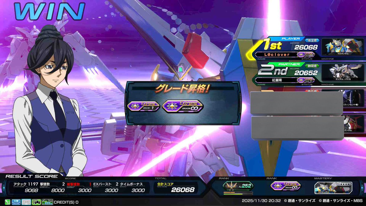 l_cloverV2's tweet image. シャフも∞到達！
固定とシャフ両方とも無限行けたの初めて！
これで満足したぜ…
次のシーズンは順位入れるように頑張りたいな