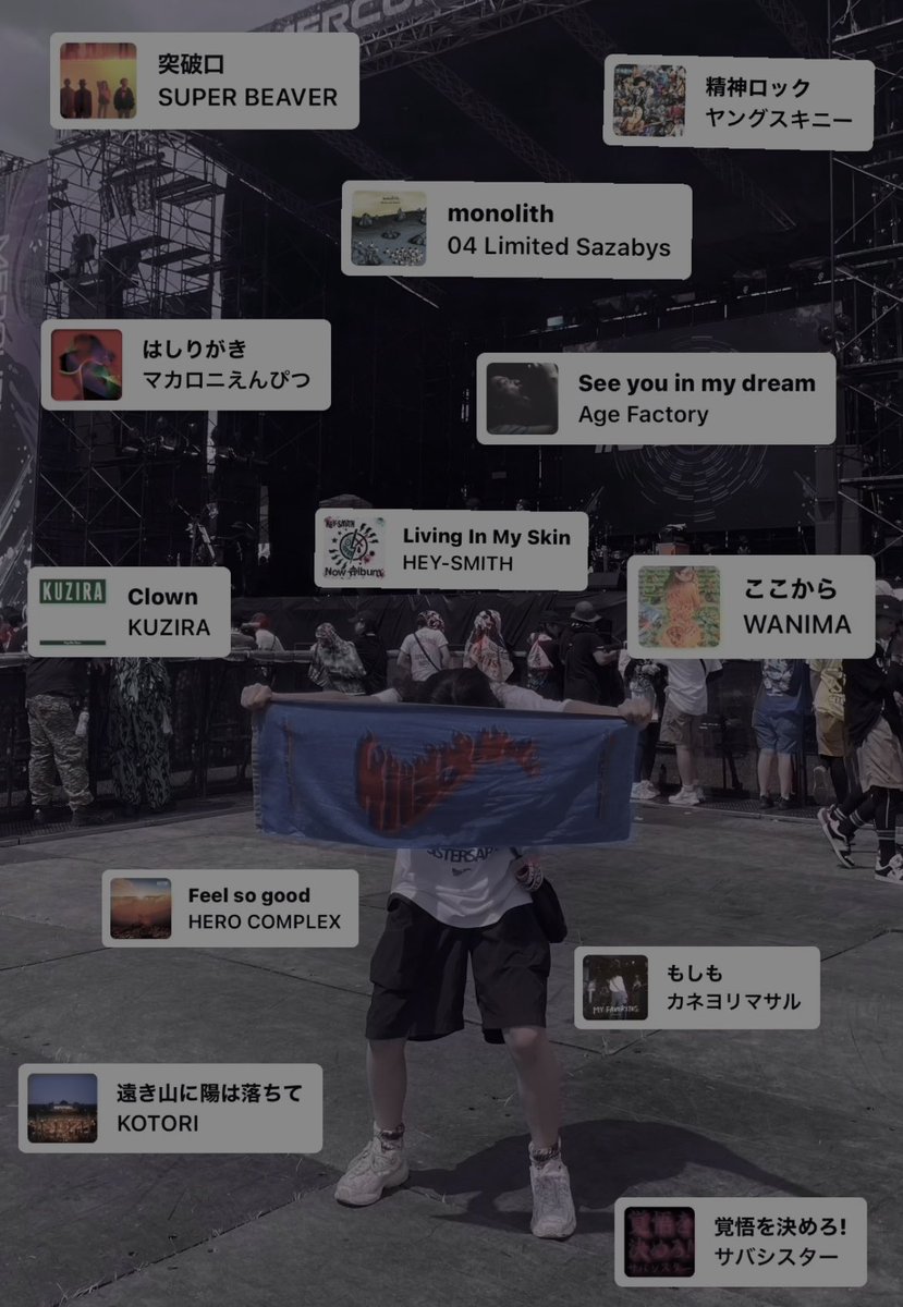 まなか·͜· ︎︎ tweet media