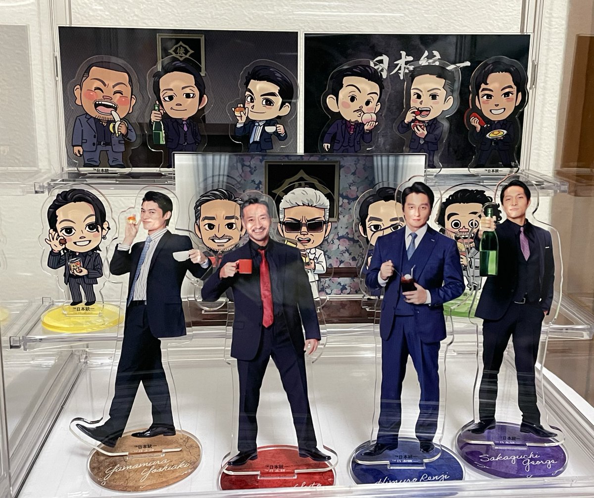 ぱせり (@paseri908) / Posts / X