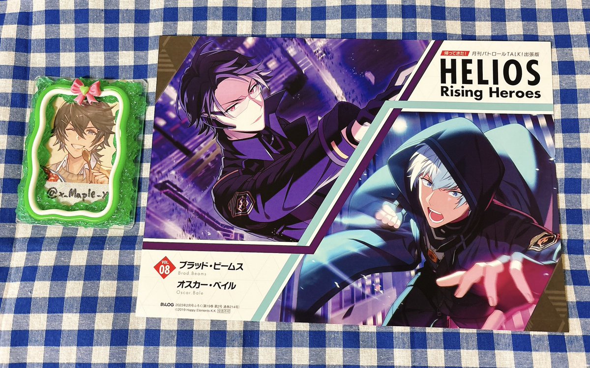 x_Maple_x's tweet image. ビズログ／ビーズログ／ポスター／交換・譲渡

譲：ファウスト(まほやく)2／ブラッド・オスカー(エリオス)／泡沫のユークロニア

求：各100円＋送料＞＞カイン(グラブル、画像4)

初回リットリンクご一読ください。
2,3年前のものとなります。