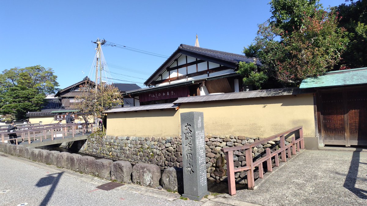 Jp100fc's tweet photo. 長町武家屋敷跡 https://t.co/NIWF4zGSB6