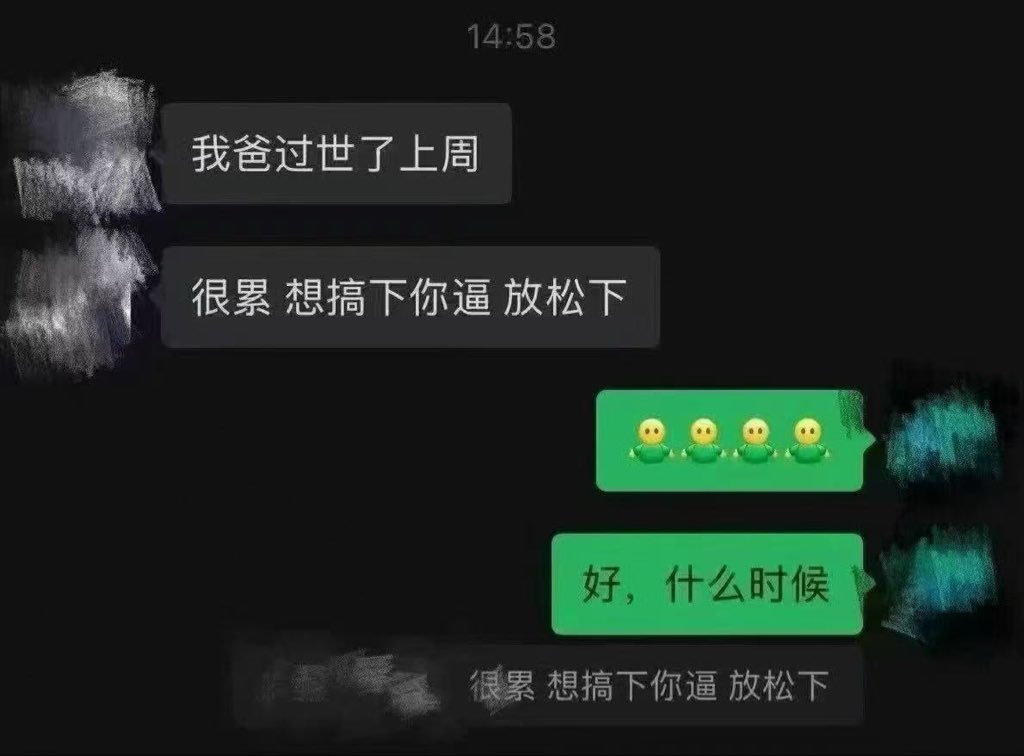 呆萌小牛牛 tweet media