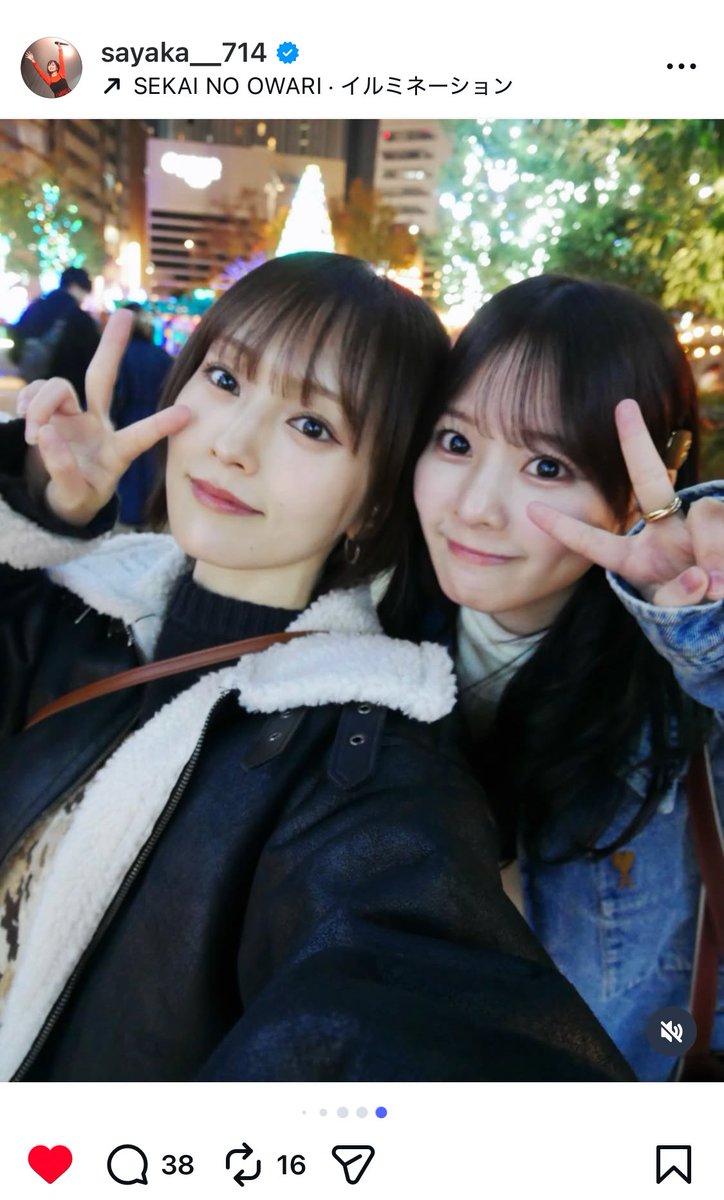 ちびひめ (@MolaKisskiss) / Posts / X