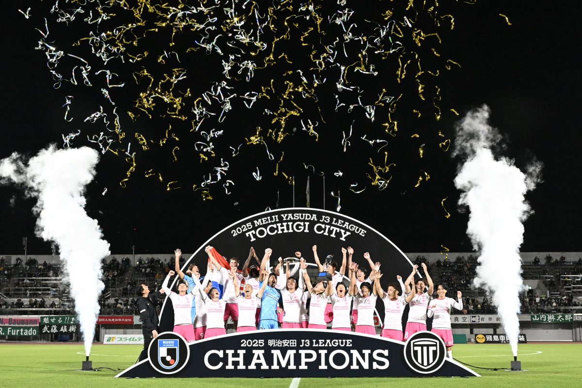 🏆 J3 Champions! 🏆 

What a season, what a team. A year I’ll never forget. ありがとうございます　<a href="/tochigi_city_/">栃木シティ【公式】</a>