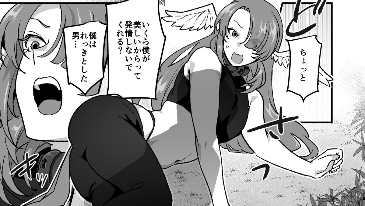 【R18♂】日曜日だぜ!支援サイト漫画更新しました!
先週の続きの5～8P目を記事に追加しました。
支援者さんはご確認ください。 