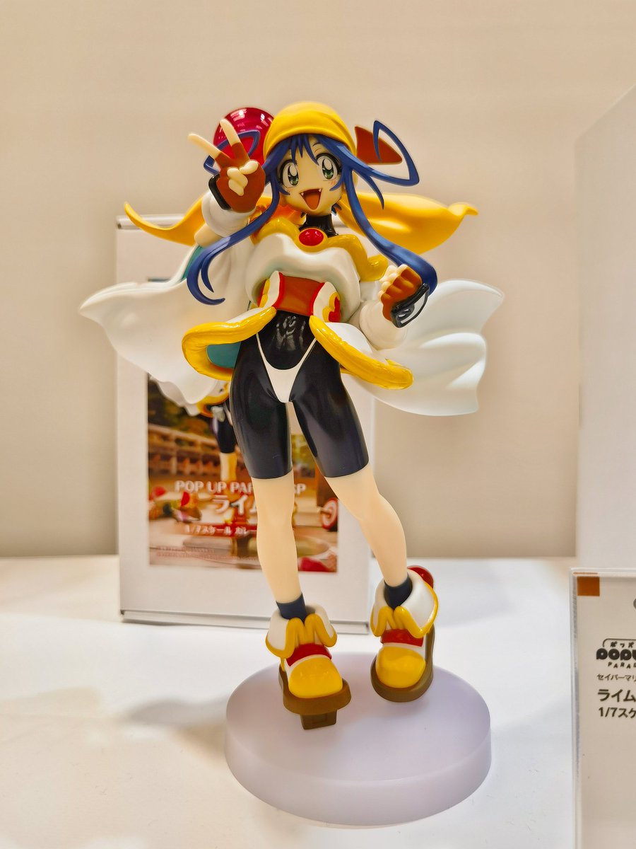 海水浴怪 (@momester) / Highlights / X