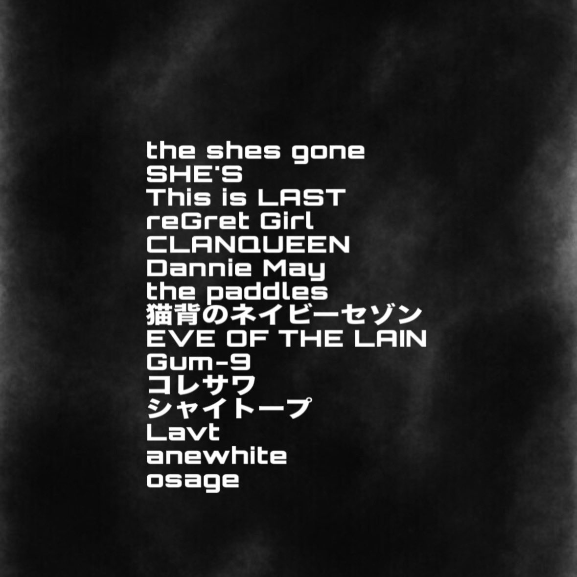 thepotegone's tweet photo. #邦ロック
#邦ロック好きな人と繋がりたい https://t.co/Ex0GQZ0tSJ